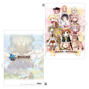 きららファンタジア クリアファイル 集合B: キャラグッズ