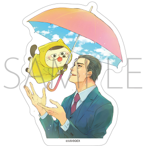 �������܂ƔL�@�_�C�J�b�g�X�e�b�J�[�@A(�_�c&�ӂ��܂�P)