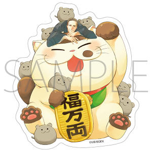 �������܂ƔL�@�_�C�J�b�g�X�e�b�J�[�@B(�ӂ��܂鏬��)