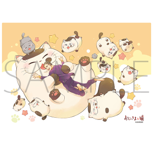 �������܂ƔL�@�u�����P�b�g