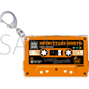 �f��u�q�v�m�V�X�}�C�N -Division Rap Battle-�v�@�J�Z�b�g�e�[�v���A�N�����L�[�z���_�[�^�ǂ�����{��