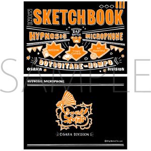 qvmVX}CN -Division Rap Battle-@~jXPb`ubN@ǂ{