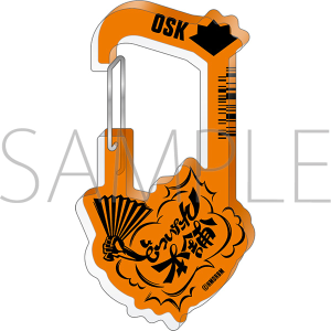 �f��u�q�v�m�V�X�}�C�N -Division Rap Battle-�v�@�A�N�����J���r�i�^�ǂ�����{��