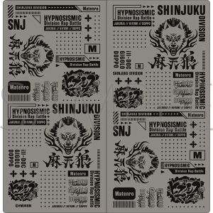 fuqvmVX}CN -Division Rap Battle-v@`PbgP[X^VT