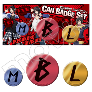 qvmVX}CN -Division Rap Battle-@YAMADA Brothers'ʃobWZbg@3