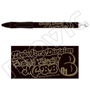 yĔ̕zqvmVX}CN -Division Rap Battle-@{[y@RcY