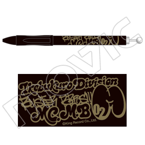 yĔ̕zqvmVX}CN -Division Rap Battle-@{[y@RcY