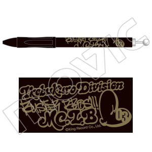 yĔ̕zqvmVX}CN -Division Rap Battle-@{[y@RcOY