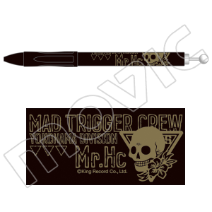 yĔ̕zqvmVX}CN -Division Rap Battle-@{[y@Ɋn