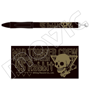 yĔ̕zqvmVX}CN -Division Rap Battle-@{[y@ԏee