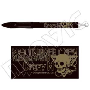 yĔ̕zqvmVX}CN -Division Rap Battle-@{[y@œC\