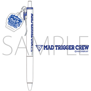 wqvmVX}CN-Division Rap Battle-xRhyme Anima {@j{[@MAD TRIGGER CREW