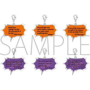 qvmVX}CN -Division Rap Battle-@^`[RNV