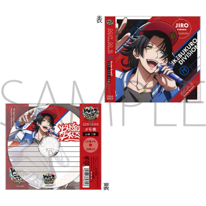 <ヒプノシスマイク> CDまとめ販売 ヒプノシスマイク まとめ売り
