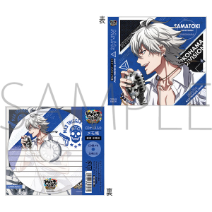 wqvmVX}CN-Division Rap Battle-xRhyme Anima@CDP[X胁@Ɋn