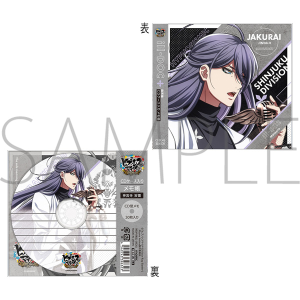 wqvmVX}CN-Division Rap Battle-xRhyme Anima@CDP[X胁@_{○