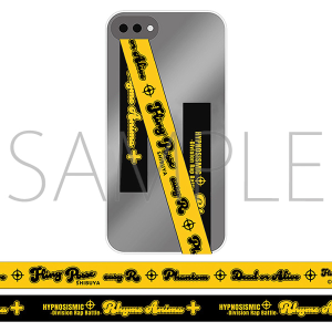 wqvmVX}CN-Division Rap Battle-xRhyme Anima {@X}z[v{@Fling Posse