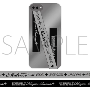 wqvmVX}CN-Division Rap Battle-xRhyme Anima {@X}z[v{@VT