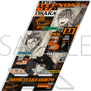 �f��u�q�v�m�V�X�}�C�N -Division Rap Battle-�v�@�X�}�[�g�t�H���X�^���h�^�ǂ�����{��