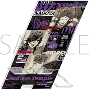 �f��u�q�v�m�V�X�}�C�N -Division Rap Battle-�v�@�X�}�[�g�t�H���X�^���h�^Bad Ass Temple