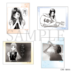 明日ちゃんのセーラー服展 グッズ事後通販 1年3組カード 明日ちゃんのセーラー服展 グッズ事後通販 1年3組カード