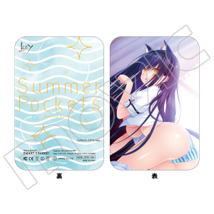 Summer Pockets@oCobe[@v
