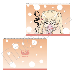 Summer Pockets REFLECTION BLUE@T}[|[`@