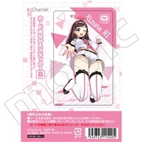 Kizuna AI カードきせかえステッカー B