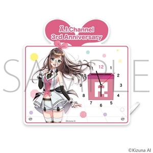 作品別で探す/「き」タイトル作品/Kizuna AI/A.I'll meet you in 2019