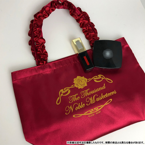 ��e�m�i����Łj�@�~�j�g�[�g�o�b�O