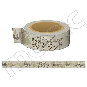 񑩂̃lo[h@}XLOe[v@zCg