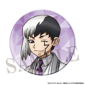 Dr.STONE@ʃobW@Q