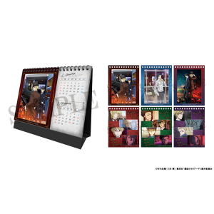 憂国のモリアーティ ポストカードセット モリアーティ家の休日