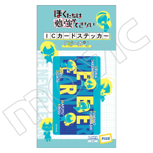 ڂ͕׋łȂ@ICJ[hXebJ[ys[JiR)z