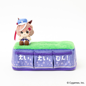 ウマ娘 プリティーダービー マチカネタンホイザ ポケット付きティッシュボックスカバー【受注生産商品】