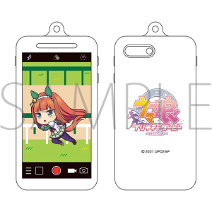 ウマ娘 ミホノブルボン グッズセット ウマ娘 ミホノブルボン 5点セット - メルカリ