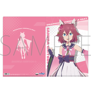 ウマ娘 シンデレラグレイ ポスター シンボリルドルフ - メルカリ