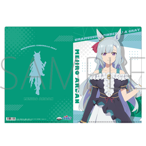 アニメ『ウマ娘 シンデレラグレイ』 クリアファイル | j-hobby