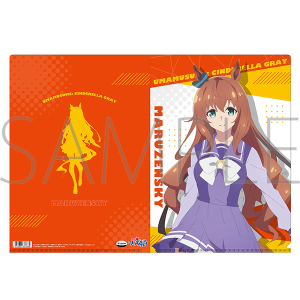 アニメ『ウマ娘 シンデレラグレイ』 クリアファイル