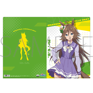 アニメ『ウマ娘 シンデレラグレイ』 クリアファイル