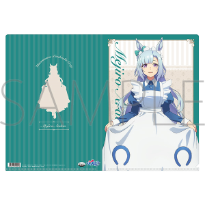 アニメ『ウマ娘 シンデレラグレイ』 クリアファイル／フジマサ