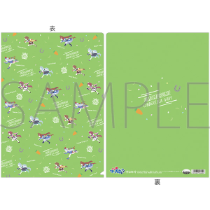 AjwE} VfOCx@NAt@C^pbg@B