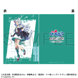 �N���A�t�@�C���@���W���A���_���@�E�}�� �V���f�����O���C EXHIBITION-�����̒��ՓW- ����ʔ�