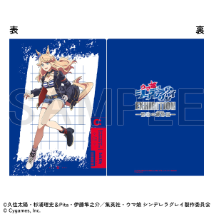 �N���A�t�@�C���@�S�[���h�V�`�[�@�E�}�� �V���f�����O���C EXHIBITION-�����̒��ՓW- ����ʔ�