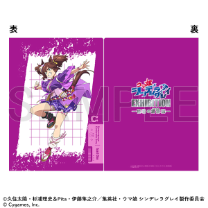 �N���A�t�@�C���@�C�i�������@�E�}�� �V���f�����O���C EXHIBITION-�����̒��ՓW- ����ʔ�