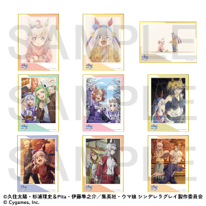 �~�j�F���R���N�V�����@�E�}�� �V���f�����O���C EXHIBITION-�����̒��ՓW- ����ʔ�