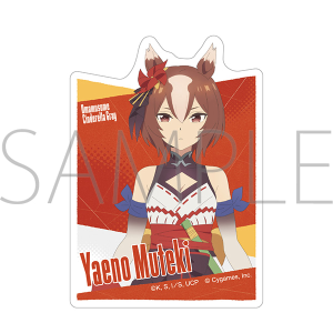 ウマ娘　シンデレラグレイ　TOPPA 秋葉原　バッジ　ヤエノムテキ　22点 グッズ-バッチ】ウマ娘 シンデレラグレイ グリッター缶バッジ