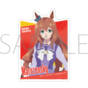 ウマ娘プリティーダービー シンデレラグレイ ポスター 当選品