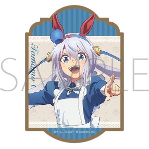 アニメ『ウマ娘 シンデレラグレイ』 クリアファイル