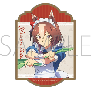 アニメ『ウマ娘 シンデレラグレイ』 クリアファイル